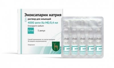 Купить эноксапарин натрия, раствор для инъекций 4000 анти-ха ме/0.4 мл ампулы 5шт в Семенове