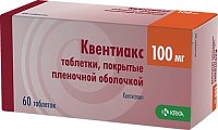 Купить квентиакс, таблетки, покрытые пленочной оболочкой 100мг, 60 шт в Семенове