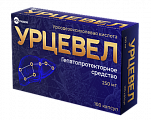 Купить урцевел, капсулы 250мг, 100 шт в Семенове