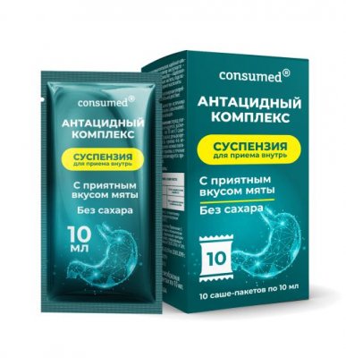 Купить антацидный комплекс консумед (consumed), суспензия для приема внутрь, пакетики-саше 10мл бад в Семенове