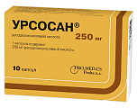 Купить урсосан, капсулы 250мг, 10 шт в Семенове