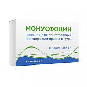 Купить монусфоцин, порошок для приготовления раствора для приема внутрь, пакет 3г, 1 шт в Семенове