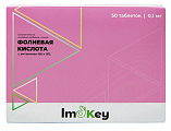 Купить imokey (имокей) фолиевая кислота с витаминами в6, в12, таблетки 50шт бад в Семенове