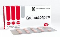 Купить клопидогрел, таблетки, покрытые пленочной оболочкой 75мг, 28 шт в Семенове