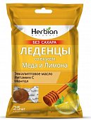 Купить herbion (хербион) с эвкалиптовым маслом, витамином с и ментолом со вкусом меда и лимона без сахара, леденцы массой 2,5г 25 шт бад в Семенове