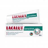 Купить lacalut (лакалют) зубная паста сенситив, 65г в Семенове