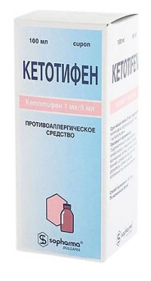 Купить кетотифен, сироп 0,02%, 100мл от аллергии в Семенове