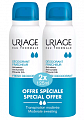 Uriage (Урьяж) набор: дезодорант аэрозоль освежающий с квасцовым камнем 125мл, 2 шт