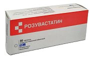 Купить розувастатин, таблетки, покрытые пленочной оболочкой 10мг, 30 шт в Семенове