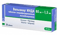 Купить вальсакор инда, таблетки с модифицированным высвобождением 80мг+1,5мг, 30 шт в Семенове