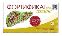 Купить фортификат гепато, таблетки 30шт бад в Семенове