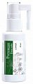 Купить ротокан-виалайн, спрей для полости рта, 45мл в Семенове