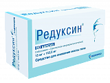 Купить редуксин, капсулы 15мг+153,5мг, 60 шт в Семенове