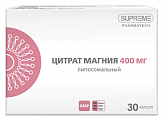 Купить магния цитрат липосомальный, капсулы 30шт бад в Семенове