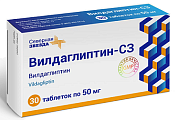 Купить вилдаглиптин-сз, таблетки 50 мг, 30 шт в Семенове