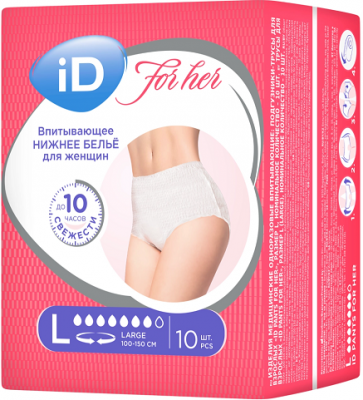Купить айди (id) pants подгузники-трусы для женщин размер l, 10 шт в Семенове