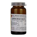 Купить цинковая паста для наружного применения 25%, 25г в Семенове