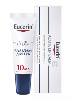 Купить eucerin (эуцерин) бальзам для губ успокаивающий и увлажняющий 10 мл в Семенове