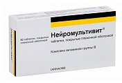 Купить нейромультивит, таблетки, покрытые пленочной оболочкой 200мг+100мг+0,2мг, 60 шт в Семенове