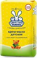 Купить ушастый нянь крем-мыло с алоэ и подорожником, 90г в Семенове