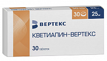 Купить кветиапин-вертекс, таблетки, покрытые пленочной оболочкой 25мг, 30 шт в Семенове