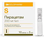 Купить пирацетам, раствор для внутривенного введения 200мг/мл, ампулы 5мл, 10 шт в Семенове