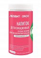 Леовит Оnco (Онко) коктейль белковый восстанавливающий с нейтральным вкусом, 400г