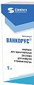 Купить ванкорус, порошок для приготовления раствора для инфузий и приема внутрь 1г, флакон в Семенове