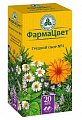 Купить сбор грудной №4, фильтр-пакеты 2г, 20 шт в Семенове
