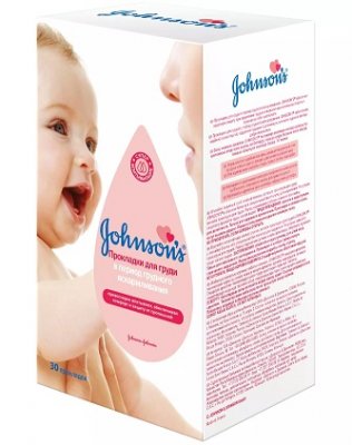 Купить johnson's baby (джонсон беби) прокладки для груди, 30 шт в Семенове