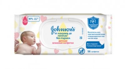 Купить johnson's baby (джонсон беби) салфетки от макушки до пяточек без отдушек 56шт в Семенове