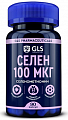 Купить gls (глс) селен 100мкг, капсулы массой 270мг 90 шт бад в Семенове