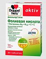 Купить doppelherz (доппельгерц) актив фолиевая кислота + b6 + b12 + c + e, таблетки 30 шт бад в Семенове