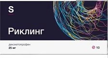 Купить риклинг, таблетки покрытые пленочной оболочкой 25мг, 10шт в Семенове