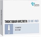 Купить тиоктовая кислота, концентрат для приготовления раствора для инфузий 30мг/мл, ампулы 10мл, 10 шт в Семенове