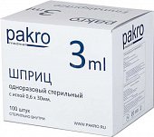 Купить шприц 3мл pakro 3-х компонентный с иглой 0,6x32мм 100шт в Семенове