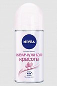 Купить nivea (нивея) дезодорант шариковый жемчужная красота, 50мл в Семенове