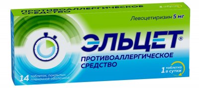 Купить эльцет, таблетки, покрытые пленочной оболочкой 5мг, 14 шт от аллергии в Семенове