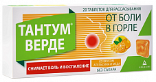 Купить тантум верде, таблетки для рассасывания со вкусом апельсина и меда 3мг, 20 шт в Семенове