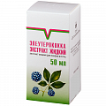 Купить элеутерококк экстракт жидкий для приема внутрь, флакон 50мл в Семенове