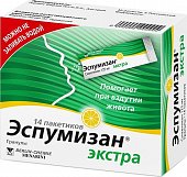 Купить эспумизан экстра, гранулы 125 мг, саше 800мг, 14 шт в Семенове