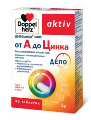 Купить doppelherz activ (доппельгерц) от a до цинка, таблетки, 30 шт бад в Семенове