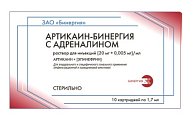 Купить артикаин-бинергия с адреналином, раствор для инъекций 20мг/мл+0,005мг/мл, картридж 1,7мл 10шт в Семенове