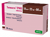 Купить телмиста трио, таблетки 10мг+25мг+80мг 28шт в Семенове