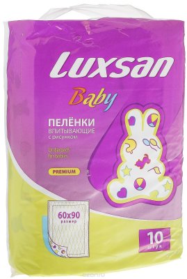 Купить luxsan baby (люксан) пеленки впитывающие для новорожденных с рисунком 60х90см, 10 шт в Семенове