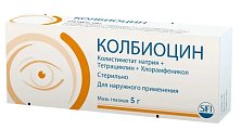 Купить колбиоцин, мазь глазная, туба 5г в Семенове