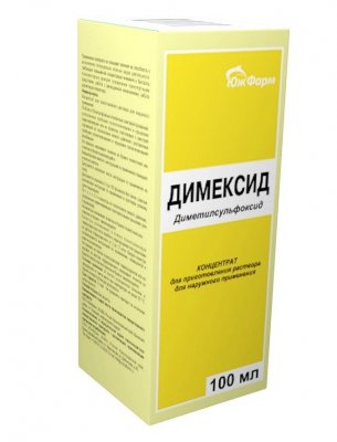 Купить димексид, концентрат для приготовления раствора для наружного применения, 100мл в Семенове