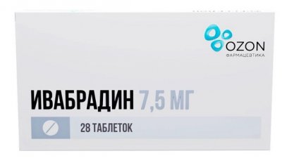 Купить ивабрадин, таблетки покрытые пленочной оболочкой 7,5мг, 28 шт в Семенове