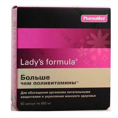 Купить леди-с формула больше, чем поливитамины, капс №60_бад (фармамед зао, канада) в Семенове