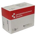 Купить урсодезоксихолевая кислота, капсулы 250мг, 50 шт в Семенове